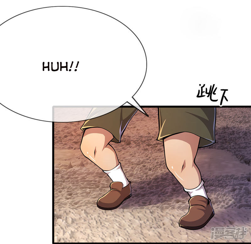 Medical Martial Arts Chapter 174 Bahasa Indonesia